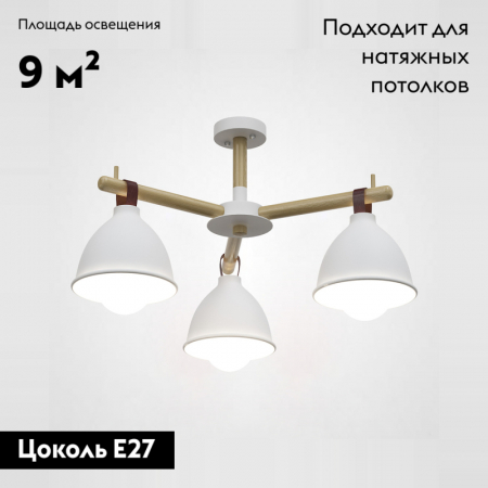 ImperiumLoft 101588-26