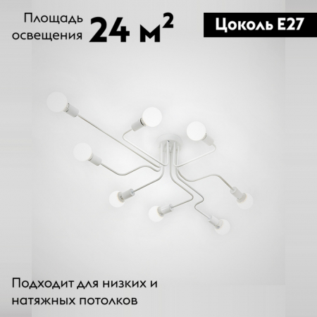 ImperiumLoft 102026-26