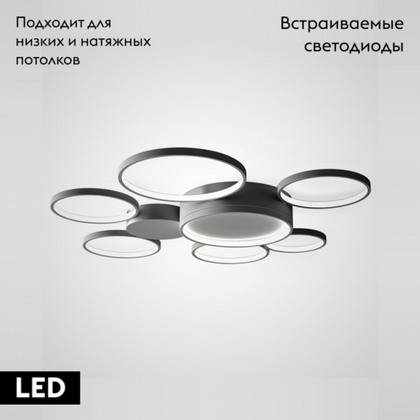 Потолочная люстра ImperiumLoft Twine 102161-26