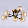 Citilux CL144165
