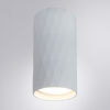 Arte Lamp A5557PL-1WH