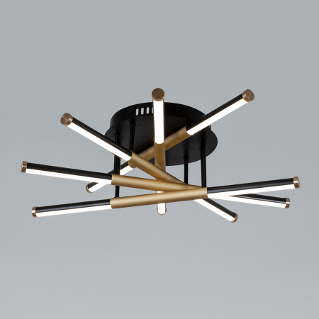 Arte Lamp A2199PL-5BK