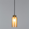 Arte Lamp A7027SP-1BK