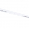 Arte Lamp A4662PL-1WH