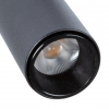 Arte Lamp A4660PL-1BK
