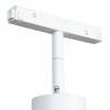 Arte Lamp A4670PL-1WH