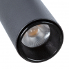 Arte Lamp A4670PL-1BK