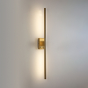 Arte Lamp A2029AP-1PB