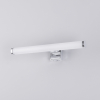 Arte Lamp A2935AP-1CC