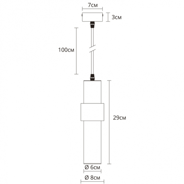 Подвесной светильник Arte Lamp Ran A3144SP-1BK