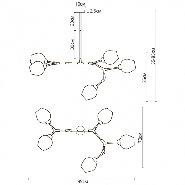 Люстра на штанге Arte Lamp Yuka A4103SP-5GO