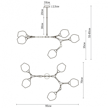 Arte Lamp A4103SP-5GO