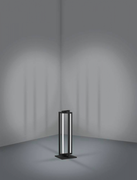 Настольная лампа Eglo Siberia 900468