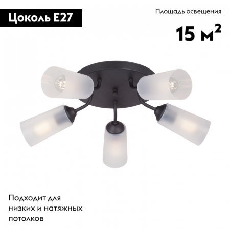 Vitaluce V3762-1/5PL