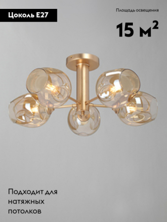 Vitaluce V39560-8/5PL