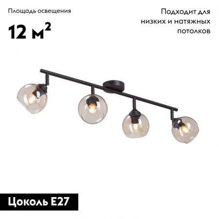 Vitaluce V43130-13/4PL