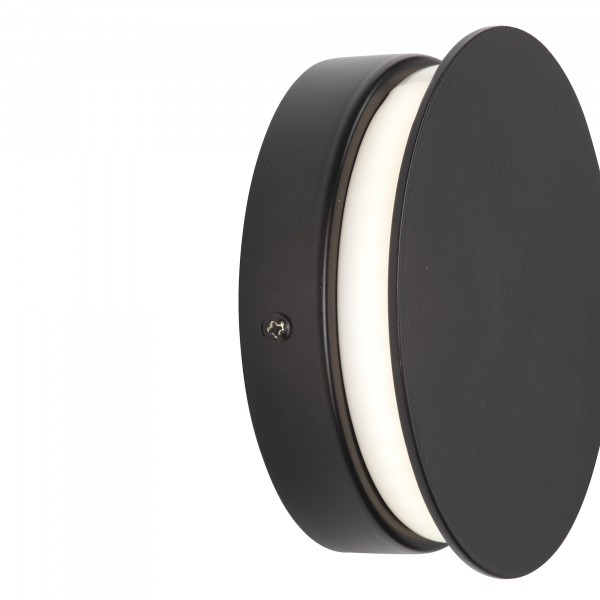 Настенный светодиодный светильник Vitaluce V4674-1/1A