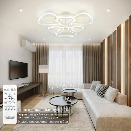 Natali Kovaltseva LED LAMPS 81127/5C