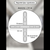 Natali Kovaltseva INNOVATION STYLE 83105