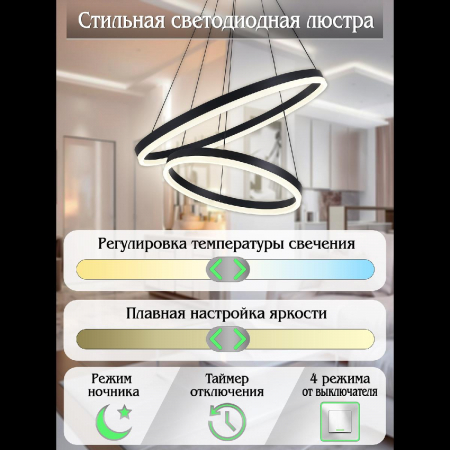 Natali Kovaltseva LED LAMPS 81298