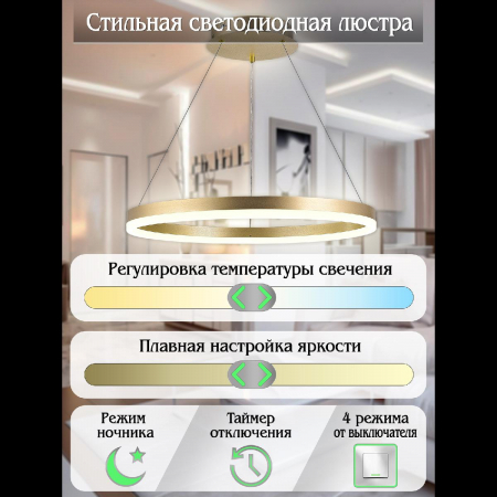 Natali Kovaltseva LED LAMPS 81296