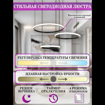 Natali Kovaltseva LED LAMPS 81281