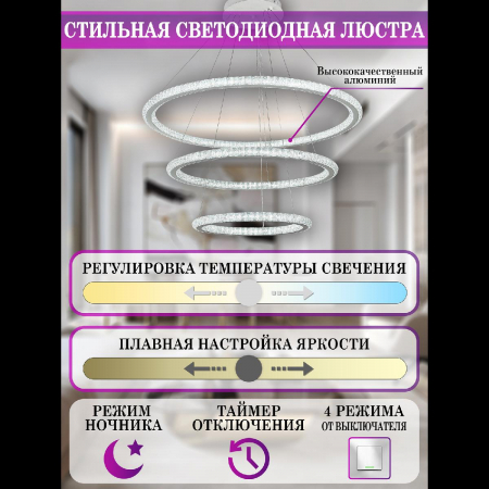 Natali Kovaltseva LED LAMPS 81283