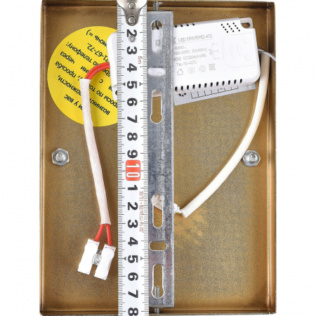 Natali Kovaltseva LED LAMPS 81116/1W