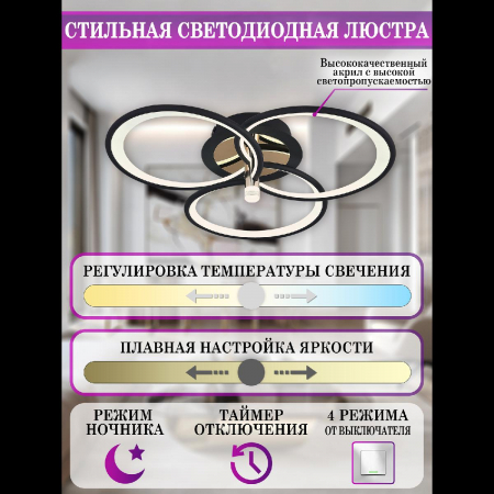 Natali Kovaltseva LED LAMPS 81362