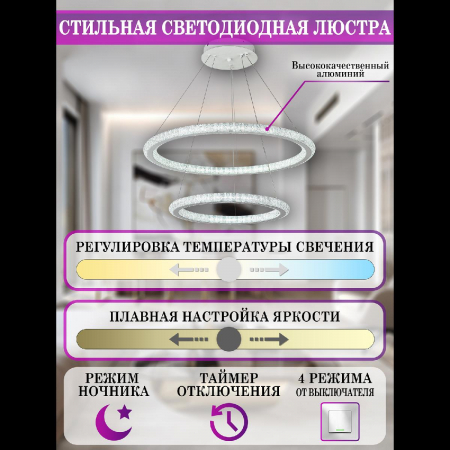 Natali Kovaltseva LED LAMPS 81292