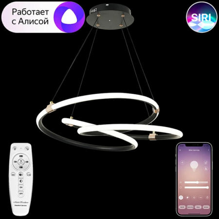 Natali Kovaltseva LED LAMPS 81291