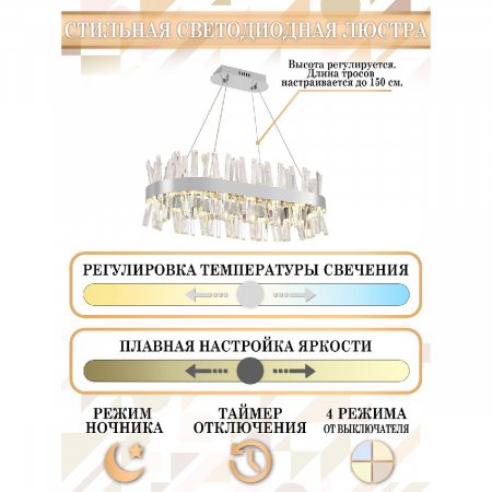 Natali Kovaltseva LED LAMPS 81251