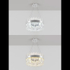 Natali Kovaltseva LED LAMPS 81271