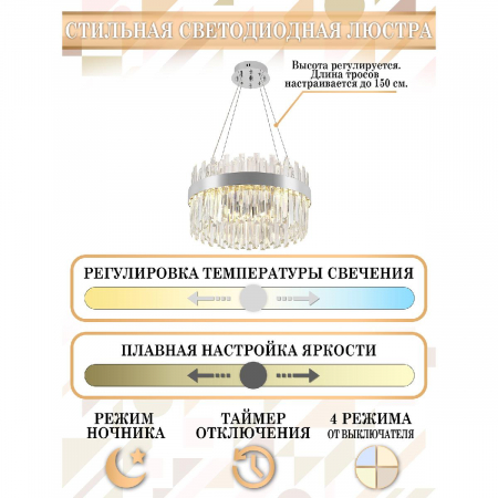 Natali Kovaltseva LED LAMPS 81271