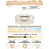 Natali Kovaltseva LED LAMPS 81273
