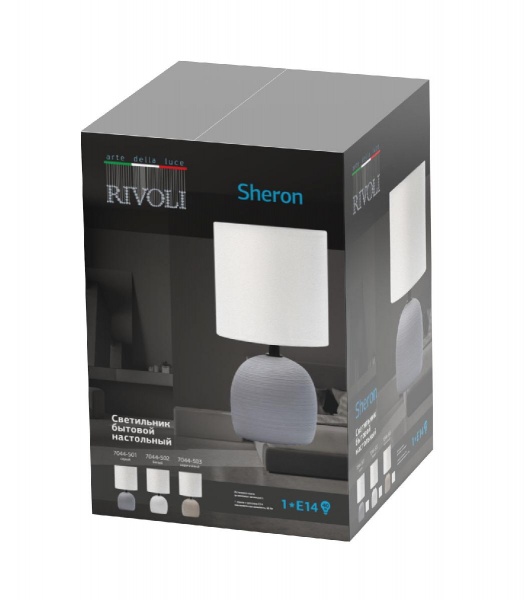 Настольная лампа Rivoli Sheron 7044-502 Б0053459