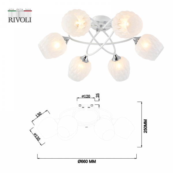 Потолочная люстра Rivoli Hettie 3136-306 Б0055382