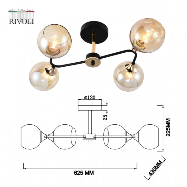 Люстра на штанге Rivoli Alison 3138-304 Б0055385