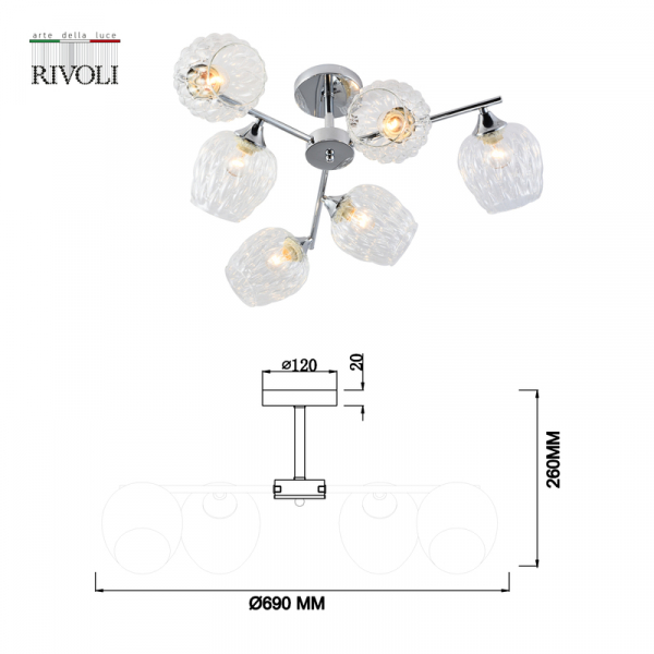 Люстра на штанге Rivoli Arlene 3139-306 Б0055390