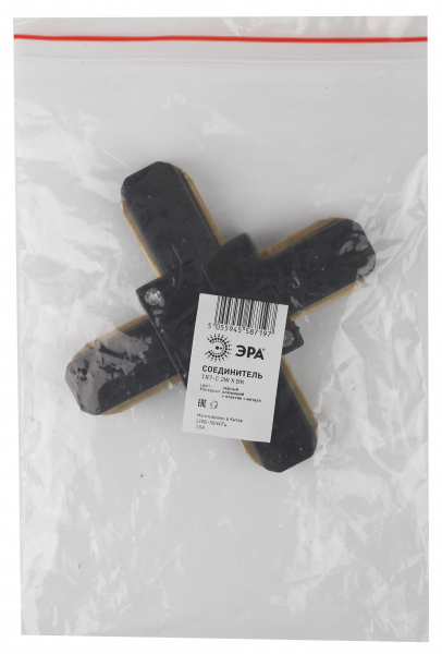 Коннектор Х-образный Эра TR7-C 2W X BK Б0032183