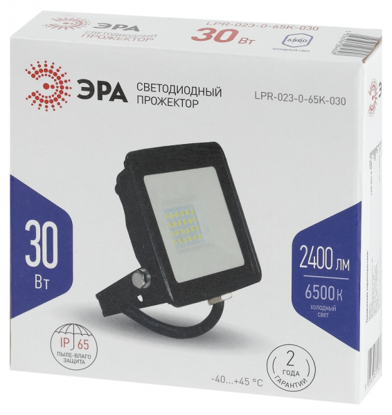 Прожектор Эра LPR-023-0-40K-030 Б0052031