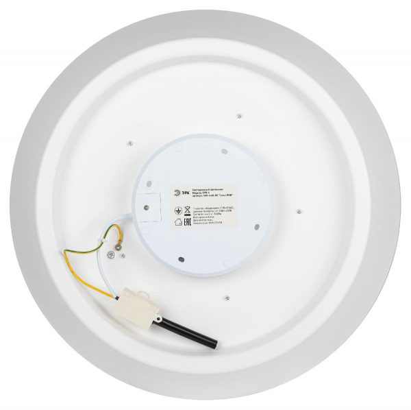Потолочный светильник Эра SPB-6-60-RC Locus RGB Б0053315