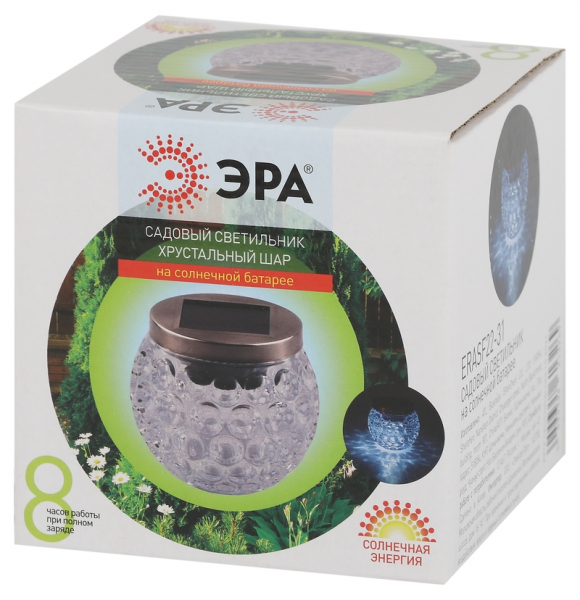 Уличный светильник Эра ERASF22-31 Б0053378