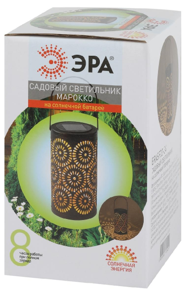 Уличный светильник Эра ERASF22-34 Б0053386