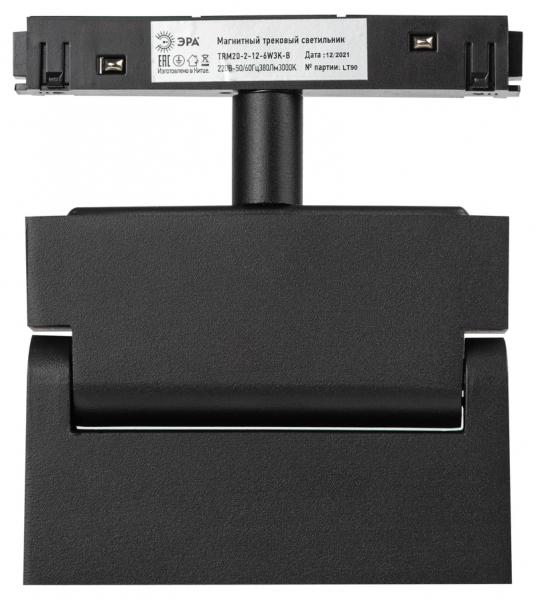 Трековый магнитный светильник Эра TRM20-2-12-6W3K-B Б0054804