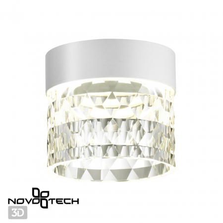 Novotech 358997