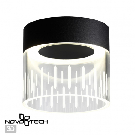 Novotech 359002