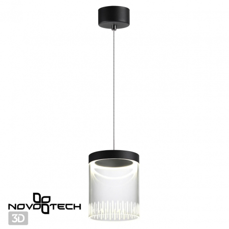 Novotech 359008