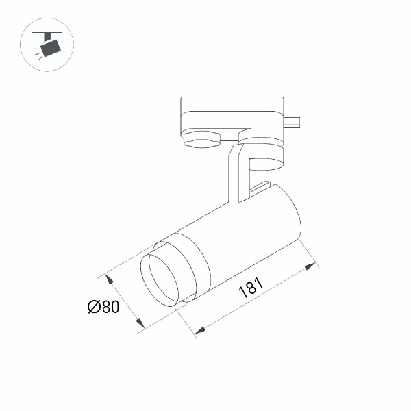 Трековый светильник Arlight LGD-GELIOS-TUNE-4TR-R80-20W Day4000-MIX (WH, 20-60 deg) 039157
