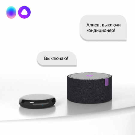 Elektrostandard 4690389187735